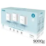 D-Link M15 AX1500 Wi-Fi Mesh Kit (3 Pack)