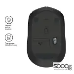 Logitech M171 Wireless Mouse