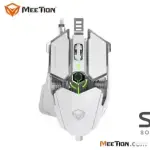 MeeTion MT-M990S RGB Programmable Gaming Mouse -White