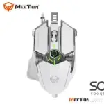 MeeTion MT-M990S RGB Programmable Gaming Mouse -White