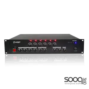 AISP MA-6450 6 Zone Mixer Amplifier with Siren 450W