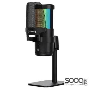 Jmary MC-PW13 USB Microphone