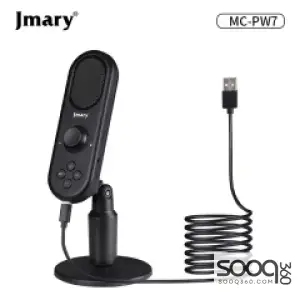 Jmary MC-PW7 Podcastng USB Microphone with Stand