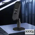 Jmary MC-PW7 Podcastng USB Microphone with Stand