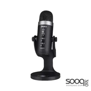 Jmary MC-PW8 Noise Cancellation USB Microphone