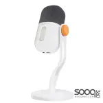 Meetion MC16 Studio Grade Touch Control Gaming Microphone -White