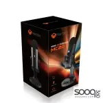 Meetion MC20 Professional Wired Conference Game Microphone