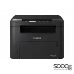 Canon i-SENSYS MF272dw 3 in 1 Mono Multi-Function Wireless Laser Printer