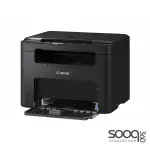 Canon i-SENSYS MF272dw 3 in 1 Mono Multi-Function Wireless Laser Printer
