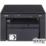 Canon i-SENSYS MF3010 Multifunction Laser Printers
