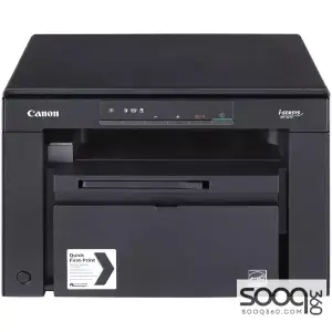 Canon i-SENSYS MF3010 Multifunction Laser Printers