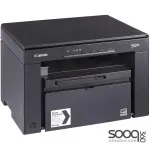 Canon i-SENSYS MF3010 Multifunction Laser Printers
