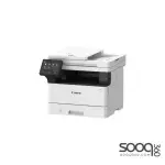 Canon i-SENSYS MF461dw All-In-One Print Copy Scan Monochrome Laser Printer