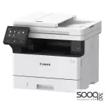 Canon i-SENSYS MF463dw All In One Mono Print Copy Scan Laser Printer