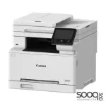 Canon i-SENSYS MF667Cdw All-In-One Multifunction Colour Laser Printer