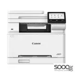 Canon i-SENSYS MF667Cdw All-In-One Multifunction Colour Laser Printer