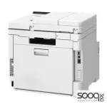 Canon i-SENSYS MF667Cdw All-In-One Multifunction Colour Laser Printer