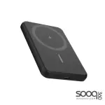 Huntkey MG01-5K 5000mAh Wireless Magnetic Power Bank 85V 19.25Wh -Black