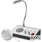 Dual-way Counter MIC-9908 Interphone