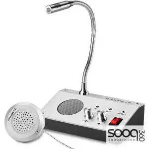 Dual-way Counter MIC-9908 Interphone