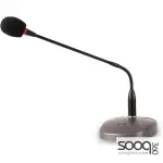 ADO Proffessional Meeting Wired Microphone