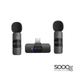 BOYA BY-V20 Ultracompact 2.4GHz Type-C Wireless Microphone System