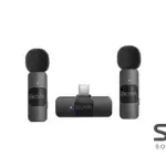 BOYA BY-V20 Ultracompact 2.4GHz Type-C Wireless Microphone System