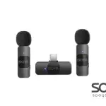 BOYA BY-V20 Ultracompact 2.4GHz Type-C Wireless Microphone System