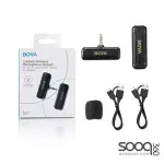 BOYA BY-WM3T2 2.4GHz AUX 3.5mm Wireless Microphone System (One Mic)