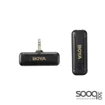BOYA BY-WM3T2 2.4GHz AUX 3.5mm Wireless Microphone System (One Mic)