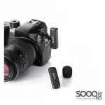 BOYA BY-WM3T2 2.4GHz AUX 3.5mm Wireless Microphone System (One Mic)