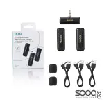 BOYA BY-WM3T2 2.4GHz AUX 3.5mm Wireless Microphone System (Two Mic)