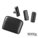 J13 2 in 1 Wireless Dual Lavalier Microphones (Type-C)