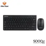 MeeTion MT-MINI4000 2.4G Wireless Keyboard and Mouse Combo MINI4000