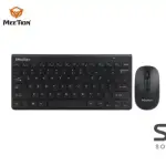 MeeTion MT-MINI4000 2.4G Wireless Keyboard and Mouse Combo MINI4000