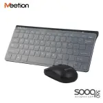 MeeTion MT-MINI4000 2.4G Wireless Keyboard and Mouse Combo MINI4000
