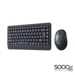 Meetion Mini5000 Silent Dual-Mode Mini Office Wireless keyboard & Mouse Combo -Black