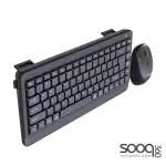 Meetion Mini5000 Silent Dual-Mode Mini Office Wireless keyboard & Mouse Combo -Black
