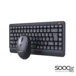 Meetion Mini5000 Silent Dual-Mode Mini Office Wireless keyboard & Mouse Combo -Black