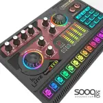 Cannon Professional 2 Channel Audio Sound Card Digital Mixer 48V