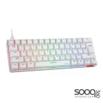 Meetion MK005 Hestia RGB 60% Mechanical Gaming Keyboard -White