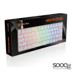 Meetion MK005 Hestia RGB 60% Mechanical Gaming Keyboard -White