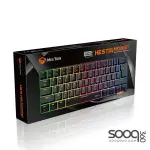 Meetion MK005BT Hestia RGB 60% Mechanical Dual Mode Gaming Keyboard