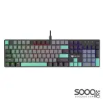 Meetion MK009 RD Hotswap Red Switch Mechanical Wired Gaming Keyboard
