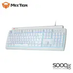 Meetion MT-MK600 Blue Switch Olly Go Mechanical Gaming Keyboard -White