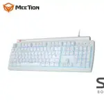 Meetion MT-MK600 Blue Switch Olly Go Mechanical Gaming Keyboard -White