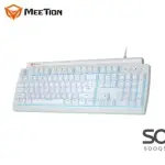 Meetion MT-MK600 Blue Switch Olly Go Mechanical Gaming Keyboard -White
