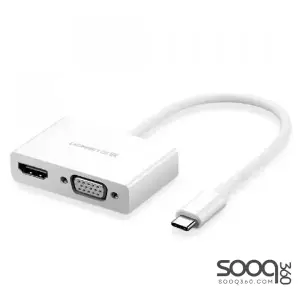 UGREEN MM123 Type C to HDMI+VGA Converter-White
