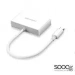 UGREEN MM123 Type C to HDMI+VGA Converter-White