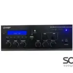 AISP MP-260 2 Zones Mixer Amplifier with USB/BT/FM/AUX/SD 60W